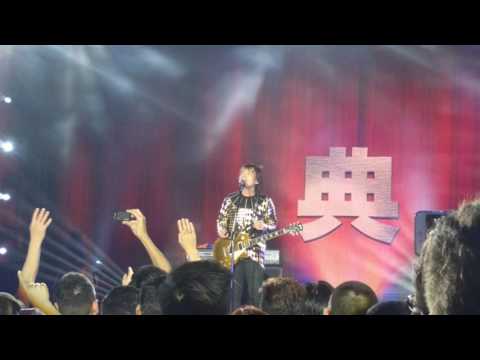 心爱的再会啦 Xin Ai De Zai Hui La - 伍佰 Wu Bai Live in Singapore (6 Jul 16)