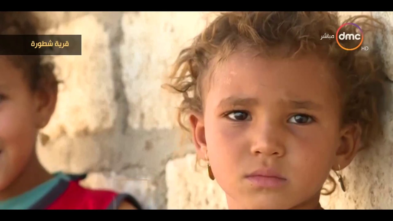 مساء dmc - تقرير يجمع  .. مشاكل قرى محافظة سوهاج