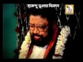 Balak Bramhochari Song | Ram Narayan Ram | রাম নারায়ণ রাম | Devotional | Laksmi Das Baul | R S Music