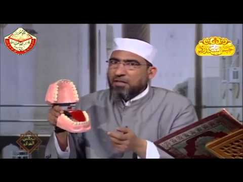 المخرج الصحيح لحرف الضاد وأخطاء القراء فيه الشيخ حسن السكندري