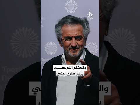 تونس تستأنف محاكمة عشرات المعارضين