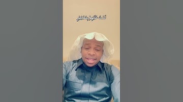 آيات من الذكر الحكيم من أواخر سورة الغاشية || خليل برناوي #اكسبلور #تيك_توك #تيك_توك #القرآن_الكريم
