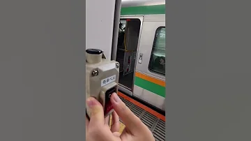 発車メロディが鳴るおもちゃ の乱用 鉄道マナーの乱れを証明する事例 
