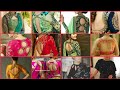 New Latest Blouse Designs 2020 || beautiful trending blouse designs || back neck blouse designs