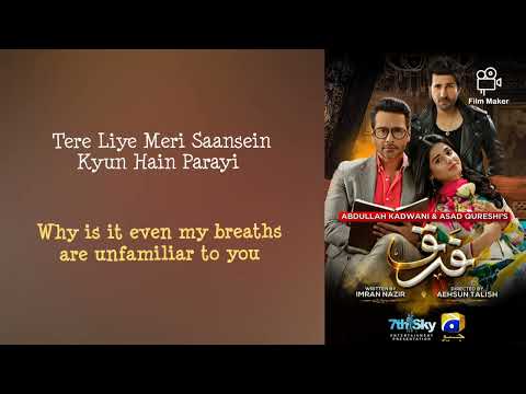 Farq Ost Original Score Lyrics English Translation