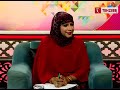 Furnishings of poverty in rizk ii tehzeeb tv