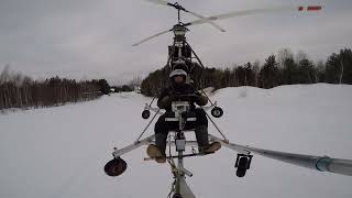 home made coaxial helicopter for sale by jpkrucker 16,343 views 1 year ago 5 minutes, 17 seconds