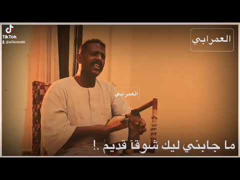 محمد النصري جلسه مدن الضياع حالة واتساب