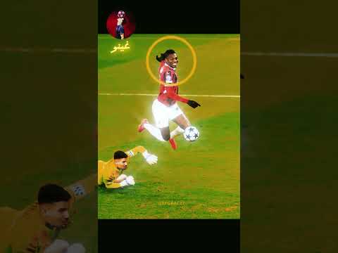 رفائيل لياو مهارات خارقة وأهداف مجنونة مع ضحكته المستفزة    