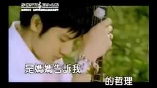 Video thumbnail of "Lee Hom Wang - Big City, Small Love"
