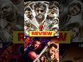 Coolie Vs War 2 Review 😱🔥 | #shorts #coolie #war2 #moviereview
