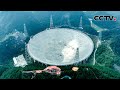 “中国天眼”FAST已发现超900颗新脉冲星 | CCTV中文《新闻直播间》