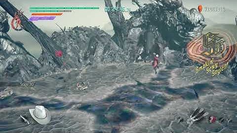 Dante Shotgun Inertia Combo