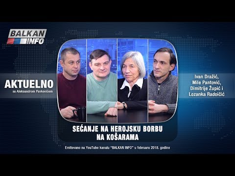 AKTUELNO: Sećanje Na Herojsku Borbu Na Košarama - Pantović, Župić, Radoičić I Dražić (11.02.2018)