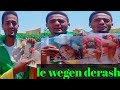 рџ ґle Wegen Derash Lahulum Asabi Fitih Fitihрџ Єрџ 🥺🠏 рџ ґle Wegen Derash Lahulum Asabi Fitih Fitihрџ Єрџ 🥺🠏