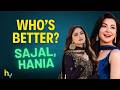 Sajal Aly vs Hania Aamir – Who Is the Better Actress? 😲 | सजल अली | Hungama Express