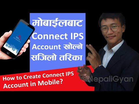 How to Create Connect IPS Account in Mobile | Connect IPS Kasari Khole | Connect IPS Nepal
