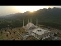 Самая большая мечеть Азии – Шах Фейсал