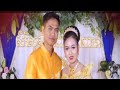 wedding(01) សំអាងការ សូរិយា 093745295