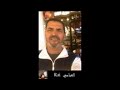 الشيخ دريس العباسي هبلتيني هابنت الناس 