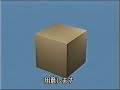 空想料理店 shortまとめ 17