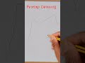 How To Draw Jordan Map كيفية رسم خريطة الأردن How To Draw Jordan Map كيفية رسم خريطة الأردن