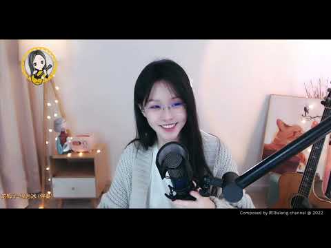 阿冷aleng 《緣為冰》