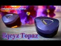 Обзор гибридных наушников Bqeyz Topaz - Обаятельные и привлекательные