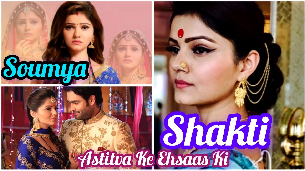 Shakti: Astitva Ke Ehsaas Ki Serial Soumya & Harman Ki Prem Kahaani 🌹💯 ...