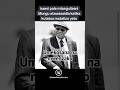 Magufuli In Memory Of Our Beloved The Late Former President Of The URT Thewisetz 