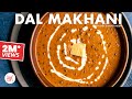 Dal makhani recipe  restaurant style recipe       chef sanjyot keer