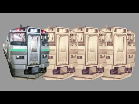 ラグトレイン ［鉄道PV］