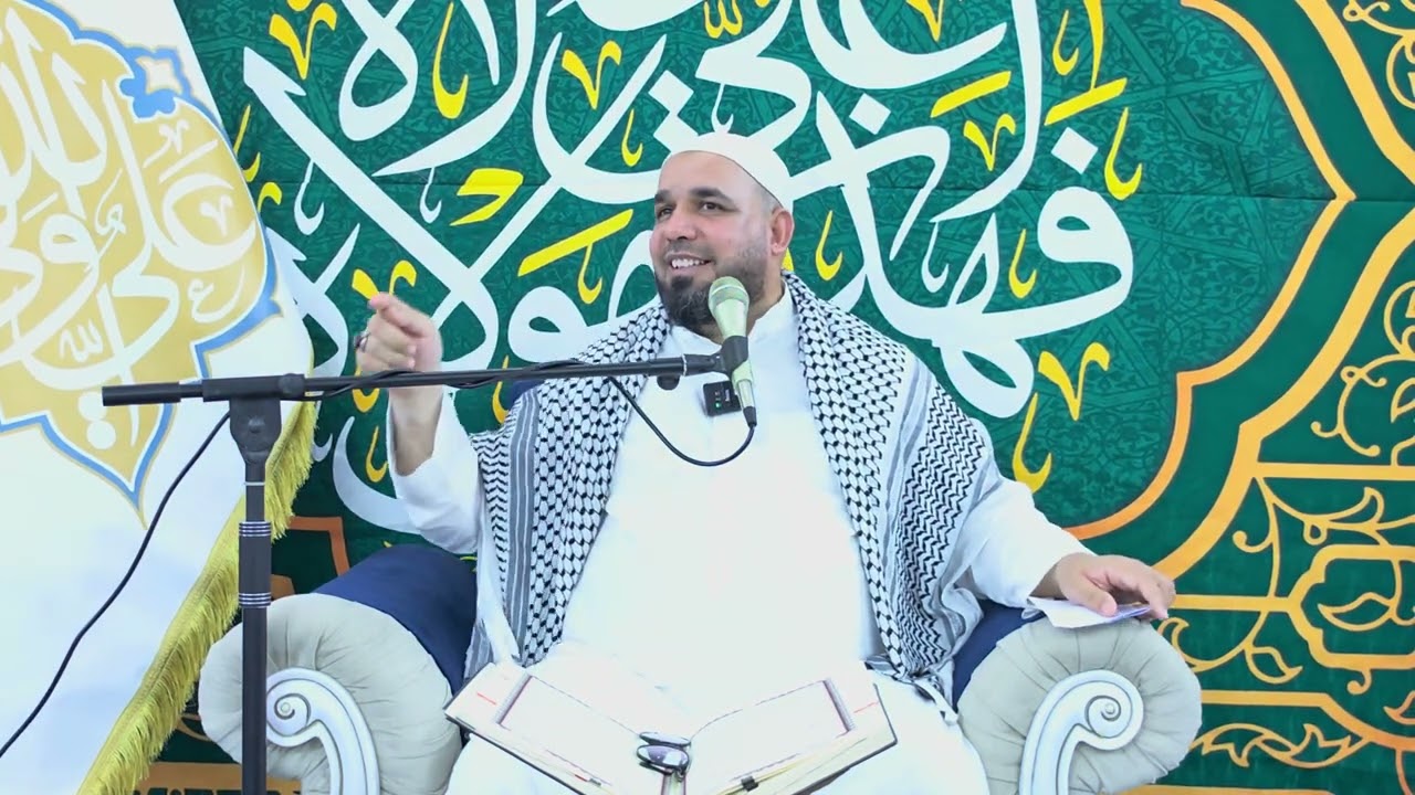 سلسلة دروس في تفسير سورة التوبة المباركة. الدرس السادس: تفسير الآيتين (٢٣ - ٢٤).