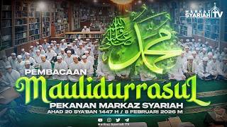 Download Lagu 🔴[LIVE STREAMING] PEMBACAAN MAULIDURROSUL ﷺ PEKANAN MARKAZ SYARIAH | MEGAMENDUNG - BOGOR - JAWABARAT MP3
