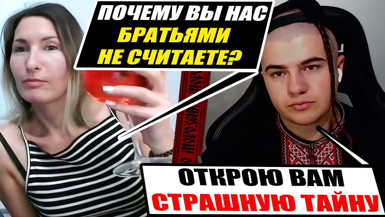 Возрожденные исторические личности прошлого разгромили фактами про 