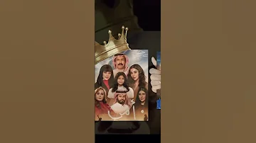 مسلسل أمي 