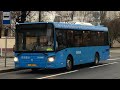 ЛиАЗ 4292 60 1763008 На Улице Стромынка ЛиАЗ 4292 60 1763008 На Улице Стромынка