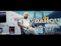 Athmane Ariouate - Remix (2017) OLD School DJ Dahou