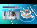 6 أعراض للنوبة القلبية عند النساء 