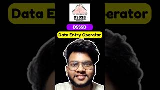 🚀 Data Entry Operator Government Jobs 2026 | DSSSB Recruitment #shorts #dsssb #dataentry #jobs