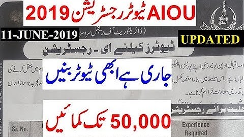 AIOU Tutorship Update | Private Teachers Eligible | No Experience Eligible | Payment Details 2019