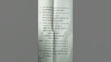 M.Ed 4th Semester paper june 2023 (Educational Management, Administration and Leadership)