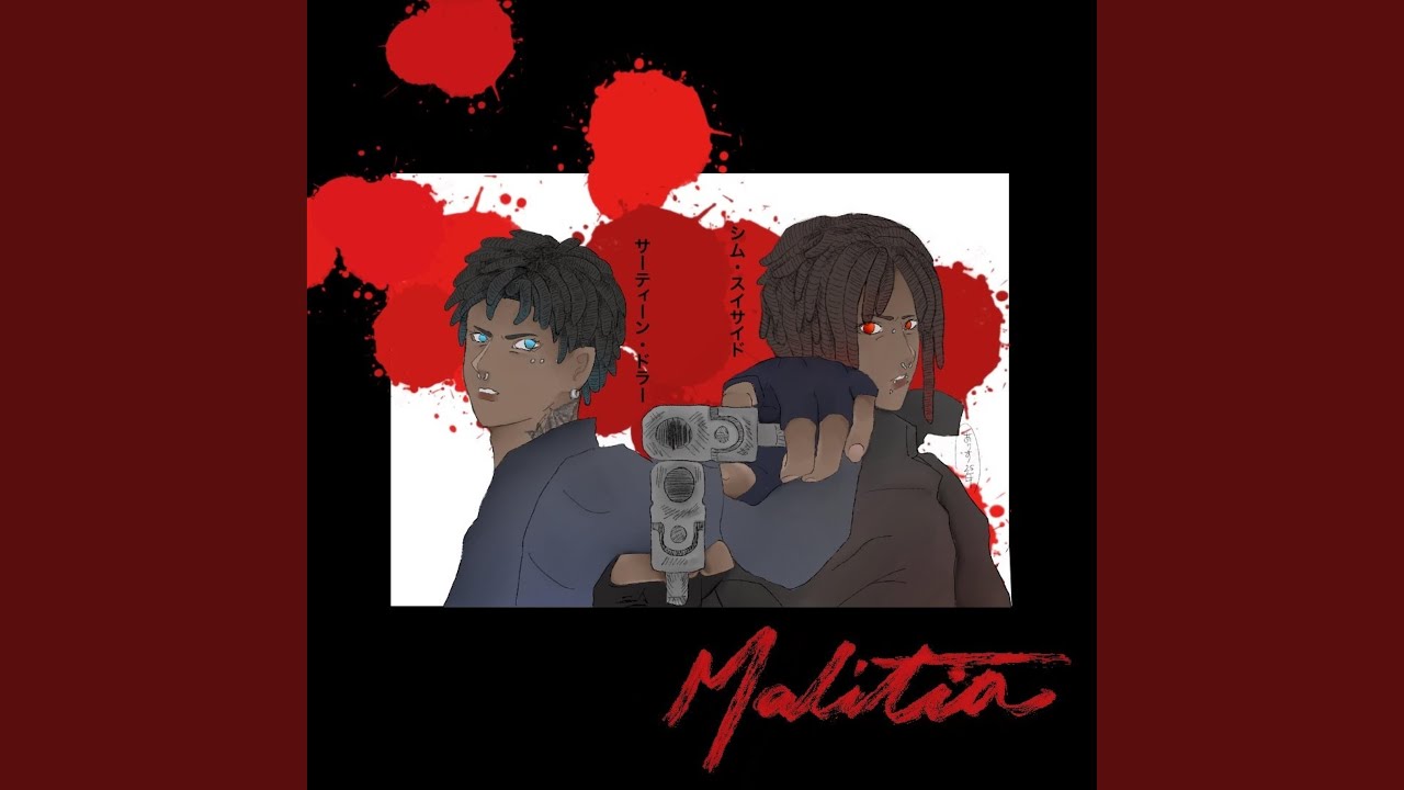 Watch MALITIA on YouTube Watch MALITIA on YouTube