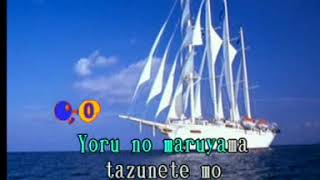 Download Lagu Nagasaki Wa Kyoomo Ame Data  Las Rocas MP3