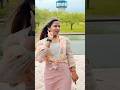 #rinkujha