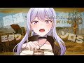 【モンハンワイルズ】水弓🏹厳選して王ダウソロSチャレンジ!【孵卵リリス/りぷらい】