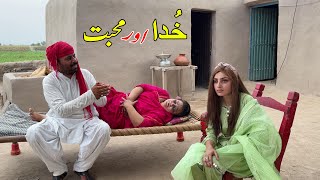 Khuda Aur Mohabbat | Emotional Story That Will Make You Cry | Emotional Punjabi Story 2021 | Bata Tv