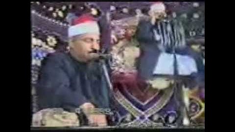 الشيخ محمود صديق المنشاوي . أول سورة الزمر  30.4.1999