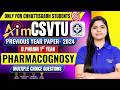 CSVTU D.Pharm 1st Year Pharmacognosy | PYQ- 2024 | MCQ #dpharm #Pharmacognosy