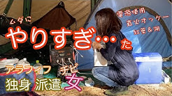 ちびともち Youtube